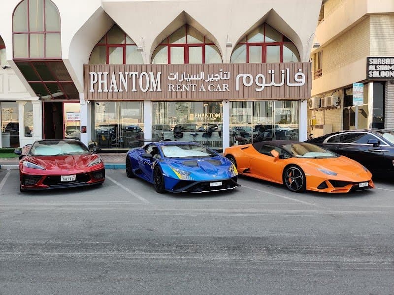 Phantom Rent A Car - Abu Dhabi Branch